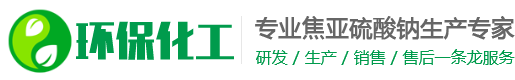 众游-众游娱乐化学用品销售站